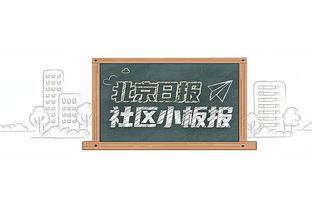 再续3年？英媒：利物浦向克洛普提供一份创纪录合同，留他到2029年